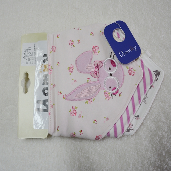 Newborn Photography Props pink towel